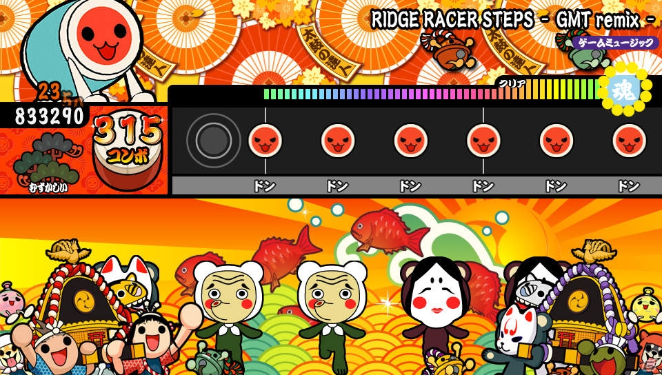 「響け！ユーフォニアム」より「トゥッティ！」も配信！PS Vita「太鼓の達人 Vバージョン」の早期購入キャンペーンが発表の画像3