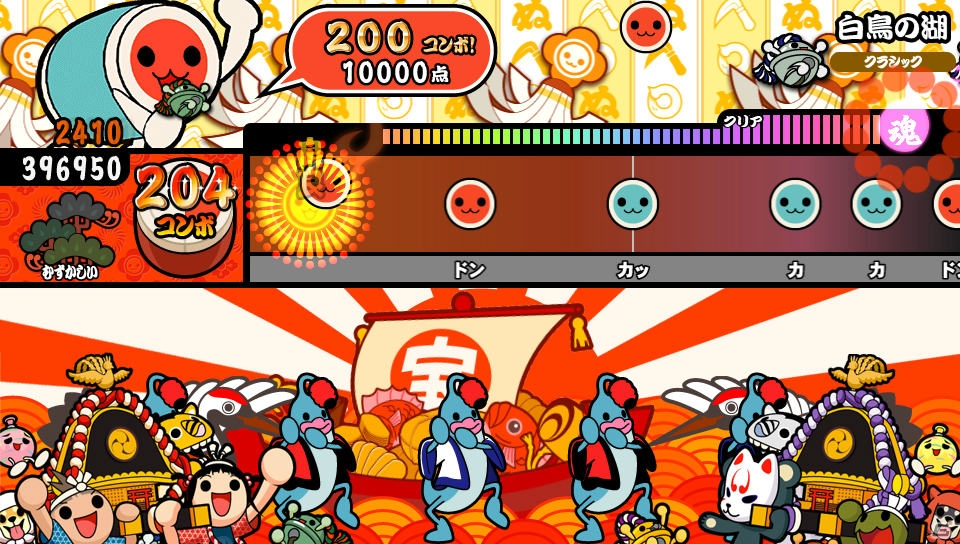 「響け！ユーフォニアム」より「トゥッティ！」も配信！PS Vita「太鼓の達人 Vバージョン」の早期購入キャンペーンが発表の画像6