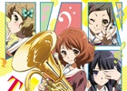 「響け！ユーフォニアム」より「トゥッティ！」も配信！PS Vita「太鼓の達人 Vバージョン」の早期購入キャンペーンが発表