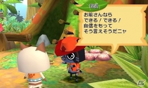 3DS「モンハン日記 ぽかぽかアイルー村DX」“千刃竜”セルレギオス襲来！「モンスターハンター4G」より新たなアイルーたちも登場の画像3