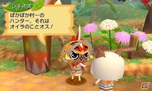 3DS「モンハン日記 ぽかぽかアイルー村DX」“千刃竜”セルレギオス襲来！「モンスターハンター4G」より新たなアイルーたちも登場の画像7