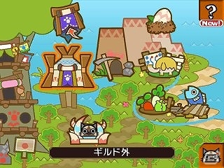 3DS「モンハン日記 ぽかぽかアイルー村DX」“千刃竜”セルレギオス襲来！「モンスターハンター4G」より新たなアイルーたちも登場の画像15