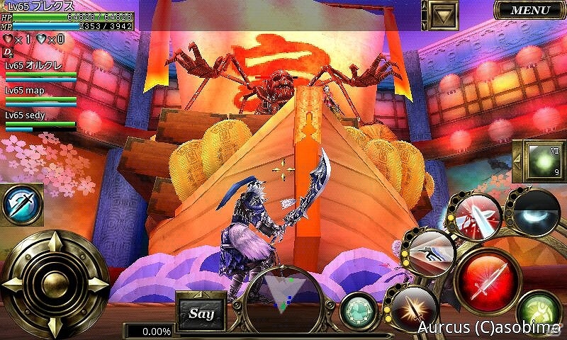 iOS/Android「オルクスオンライン」仲間とともに最速を目指せ！パーティ対抗「ミッションタイムアタックイベント」が開催の画像7