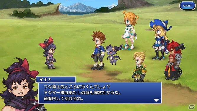 iOS/Android「ファイナルファンタジーレジェンズ 時空ノ水晶」忍者の末裔“マイナ”登場―メインストーリー第4章#1が配信開始！の画像12