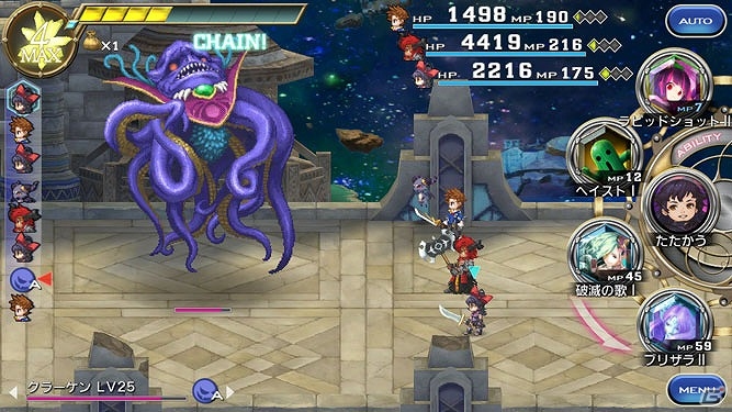 iOS/Android「ファイナルファンタジーレジェンズ 時空ノ水晶」忍者の末裔“マイナ”登場―メインストーリー第4章#1が配信開始！の画像15