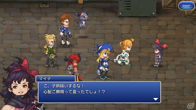 iOS/Android「ファイナルファンタジーレジェンズ 時空ノ水晶」忍者の末裔“マイナ”登場―メインストーリー第4章#1が配信開始！の画像17