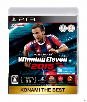 PS4/PS3「ウイニングイレブン 2015」が買い求めやすいKONAMI THE BESTで発売 | Gamer