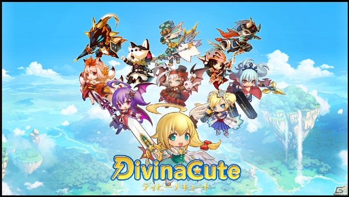 iOS/Android「DivinaCute」3Dキャラが可愛く動くPVが公開！事前登録もまもなくスタートの画像1