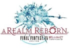 「ファイナルファンタジーXIV: 新生エオルゼア」ダウンロード版が2,000円で購入できるセールを実施！