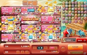 Yahoo! Mobage「カジノトレーニング」に「ビンゴ」＆新規スロット「シャーロック・ホームズ」が実装の画像7