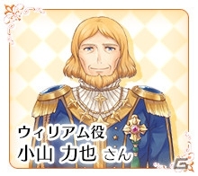 PS Vita「ルミナスアーク インフィニティ」芹澤優さん、内田真礼さんら出演声優ボイスコメント第1弾が公開！水際のオンライン対戦も紹介の画像5