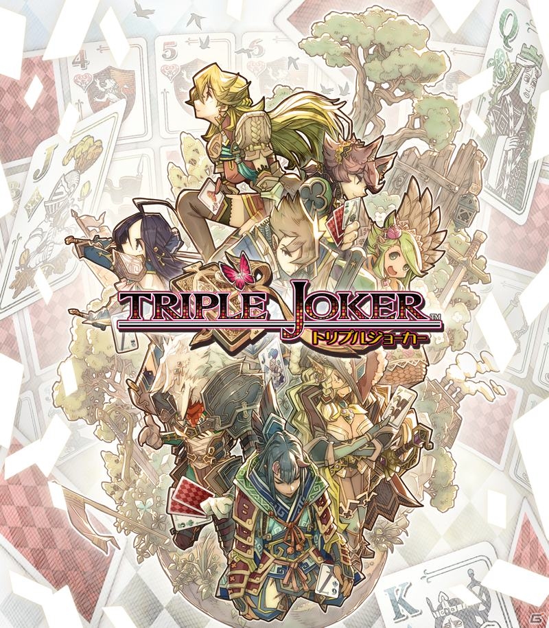 脳力が問われるiOS/Android「トリプルジョーカー」が配信開始―姫騎士が悪の魔女に挑む王道ファンタジーストーリー！の画像1