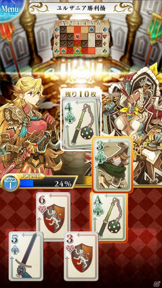 脳力が問われるiOS/Android「トリプルジョーカー」が配信開始―姫騎士が悪の魔女に挑む王道ファンタジーストーリー！の画像2