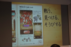 iOS/Android「LINE タワーライジング」を先行体験！ダンジョンRPGをカジュアルに落とし込んだ本作ならではの魅力を確認の画像7