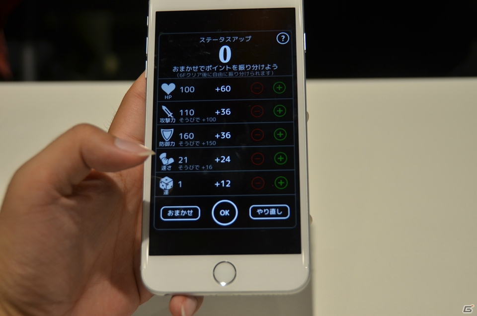 iOS/Android「LINE タワーライジング」を先行体験！ダンジョンRPGをカジュアルに落とし込んだ本作ならではの魅力を確認の画像18