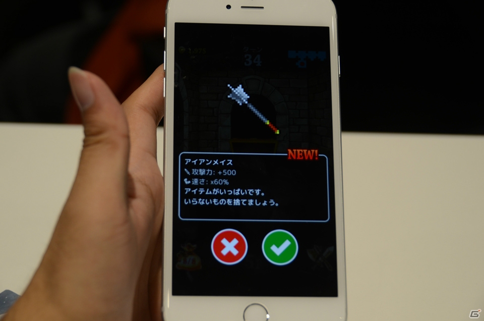 iOS/Android「LINE タワーライジング」を先行体験！ダンジョンRPGをカジュアルに落とし込んだ本作ならではの魅力を確認の画像22