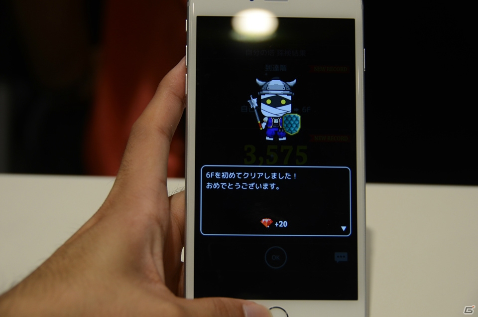 iOS/Android「LINE タワーライジング」を先行体験！ダンジョンRPGをカジュアルに落とし込んだ本作ならではの魅力を確認の画像26