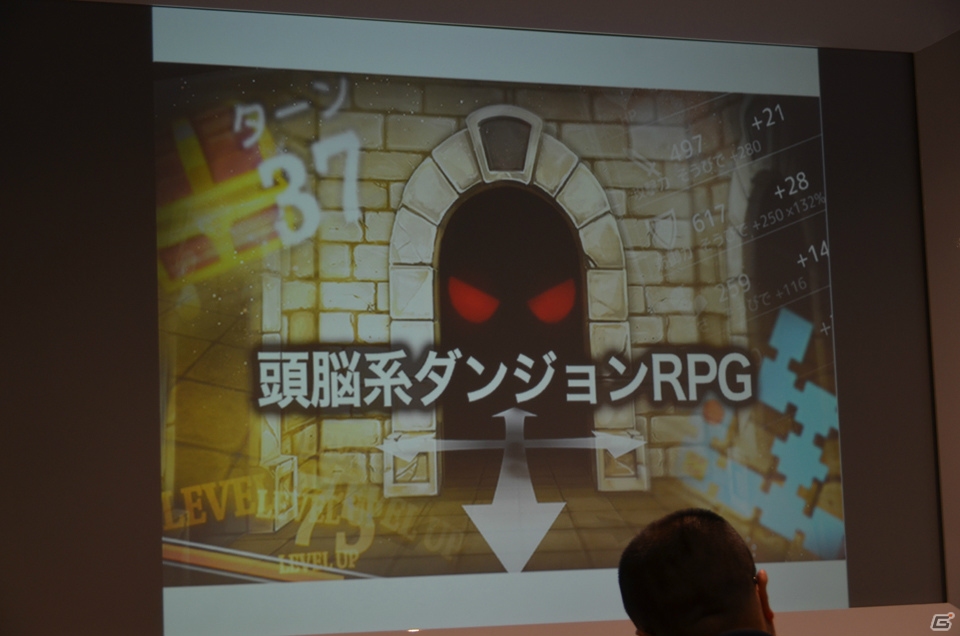 iOS/Android「LINE タワーライジング」を先行体験！ダンジョンRPGをカジュアルに落とし込んだ本作ならではの魅力を確認の画像3