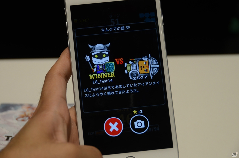 iOS/Android「LINE タワーライジング」を先行体験！ダンジョンRPGをカジュアルに落とし込んだ本作ならではの魅力を確認の画像31