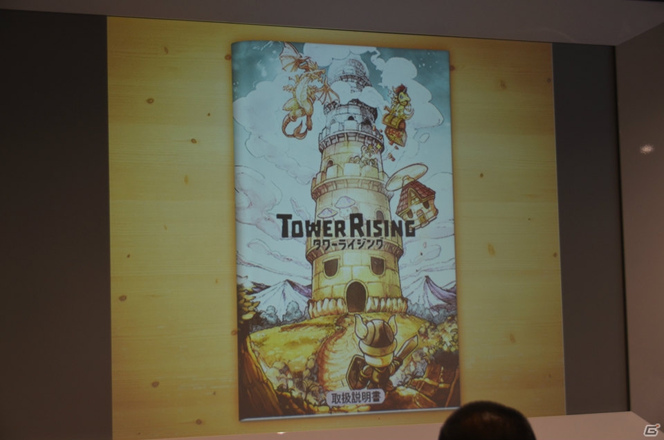 iOS/Android「LINE タワーライジング」を先行体験！ダンジョンRPGをカジュアルに落とし込んだ本作ならではの魅力を確認の画像5