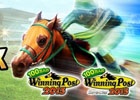 「100万人のWinning Post」シリーズで「プラットフォーム対抗～競馬予想ウイポステークス～」が開催