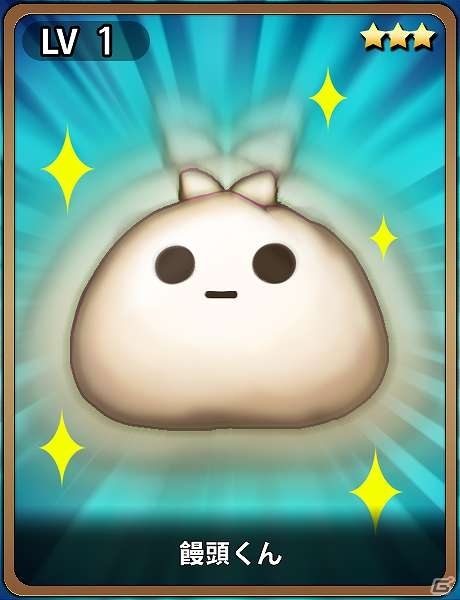 横スクロールアクションRPG「三国志RUSH」Android版が配信開始！宝石がもらえるリリース記念キャンペーンも開催の画像11