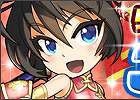 横スクロールアクションRPG「三国志RUSH」Android版が配信開始！宝石がもらえるリリース記念キャンペーンも開催