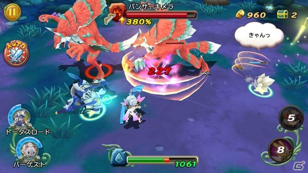 iOS/Android「聖剣伝説 RISE of MANA」が「ドラゴンジェネシス」とコラボ！大型アップデートにてメインストーリー27章が公開の画像6