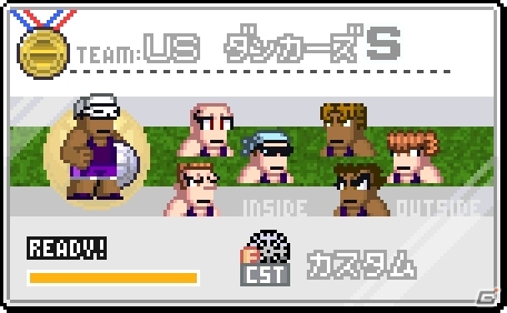 iOS「くにおくんの熱血ドッジボール ALLSTARS!!」イベント「しんきろく バスケ」が開催―敵を倒して「バスケのこころ」を集めよう！の画像11