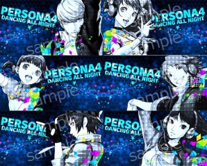 PS Vita「ペルソナ4 ダンシング・オールナイト」DL版プレオーダーが開始―ペルソナチーム制作のカスタムテーマが付属！の画像3