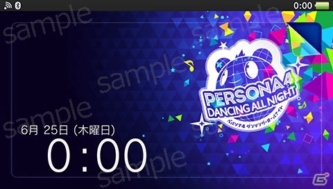 PS Vita「ペルソナ4 ダンシング・オールナイト」DL版プレオーダーが開始―ペルソナチーム制作のカスタムテーマが付属！の画像2