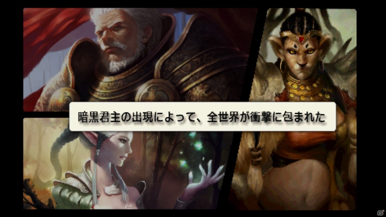 事前登録者32万人を集めたLINE GAME初のMMORPG「LINE クロスレギオン」がiOS/Android向けに配信開始の画像2