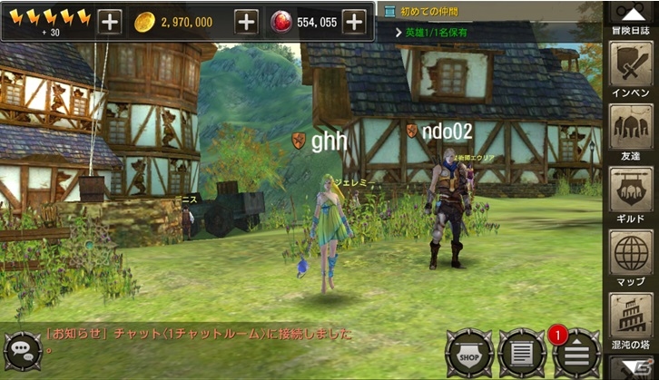 事前登録者32万人を集めたLINE GAME初のMMORPG「LINE クロスレギオン」がiOS/Android向けに配信開始の画像4