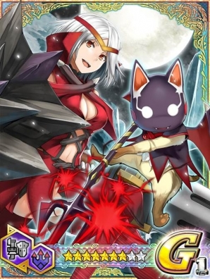 iOS/Android「モンハン 大狩猟クエスト」イベント「闘技大会【Splash Cup】」が開催―交換所報酬に【GGR】トルテリアが登場！の画像3