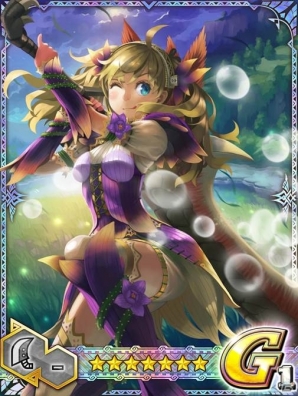 iOS/Android「モンハン 大狩猟クエスト」イベント「闘技大会【Splash Cup】」が開催―交換所報酬に【GGR】トルテリアが登場！の画像4