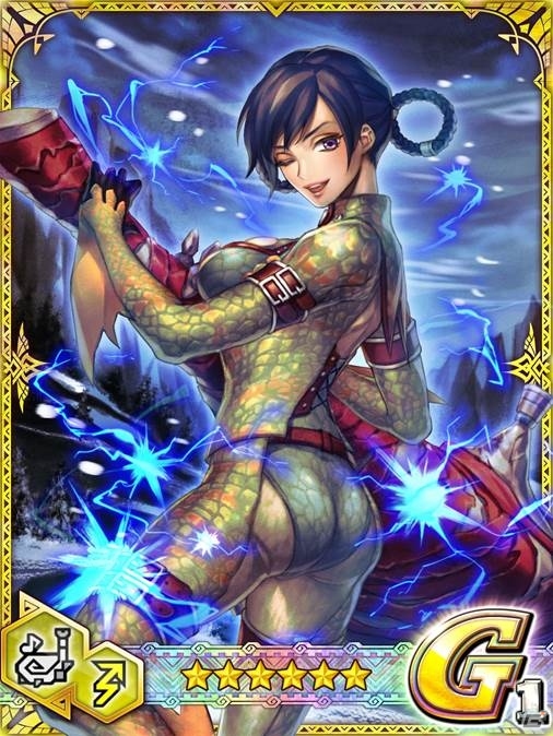 iOS/Android「モンハン 大狩猟クエスト」イベント「闘技大会【Splash Cup】」が開催―交換所報酬に【GGR】トルテリアが登場！の画像2