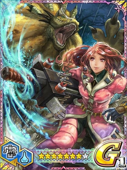 iOS/Android「モンハン 大狩猟クエスト」イベント「闘技大会【Splash Cup】」が開催―交換所報酬に【GGR】トルテリアが登場！の画像5