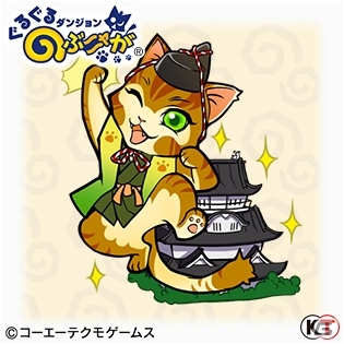 iOS/Android「ぐるぐるダンジョン のぶニャが」神出鬼没の「さまよう野良ダンジョン」が開催！描き下ろし秀吉＆ネネも登場の画像6