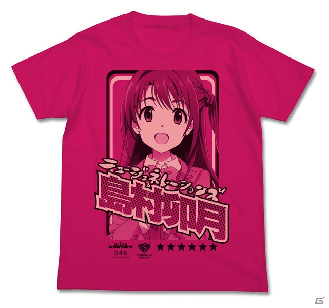 「アイドルマスター シンデレラガールズ」＆「艦隊これくしょん -艦これ-」の海外限定Tシャツが成田空港の「コスパ」にて6月20日に発売！の画像1