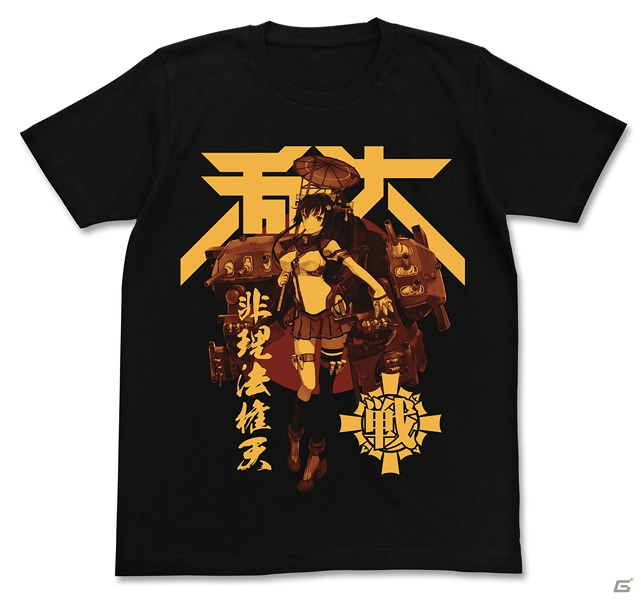 「アイドルマスター シンデレラガールズ」＆「艦隊これくしょん -艦これ-」の海外限定Tシャツが成田空港の「コスパ」にて6月20日に発売！の画像4