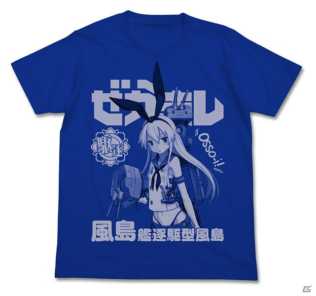 「アイドルマスター シンデレラガールズ」＆「艦隊これくしょん -艦これ-」の海外限定Tシャツが成田空港の「コスパ」にて6月20日に発売！の画像6