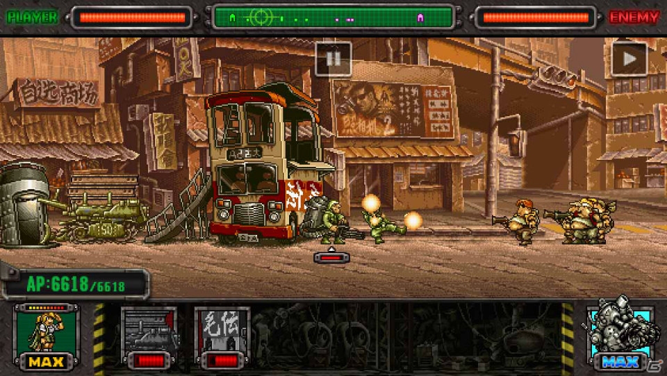 iOS/Android「メタルスラッグ ディフェンス」デッキ構築が楽しくなる個性的なユニットが登場するバージョンアップを実施の画像5