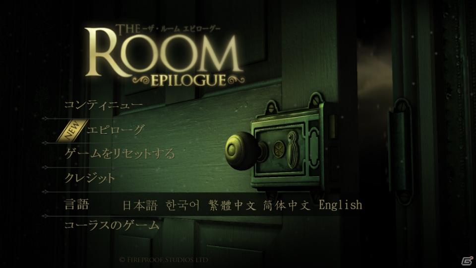 iOS版「The Room」が6月16日に配信―世界中のファンを魅了した脱出ゲームの日本語版が登場の画像2