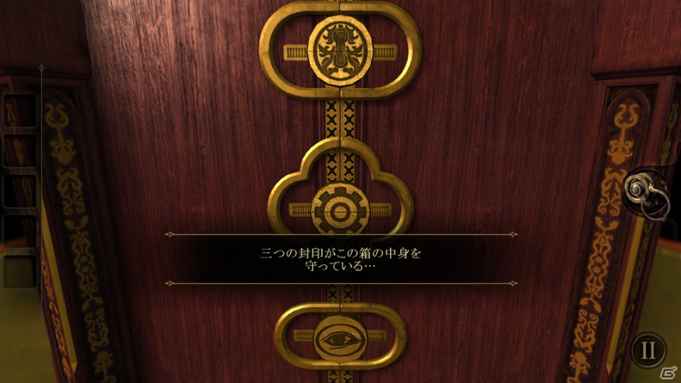 iOS版「The Room」が6月16日に配信―世界中のファンを魅了した脱出ゲームの日本語版が登場の画像4