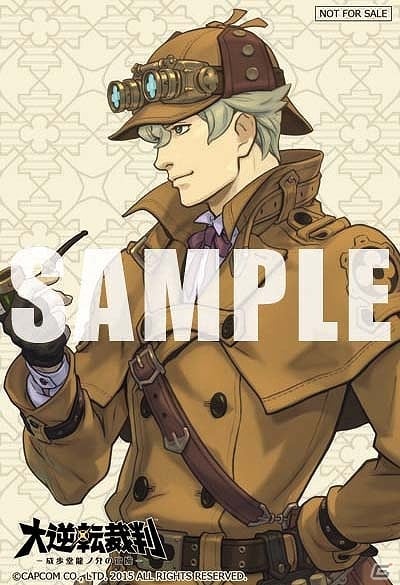 3DS「大逆転裁判 -成歩堂龍ノ介の冒險-」ショップオリジナル特典が一挙に公開！イラストカードやクリアしおりセットなどがラインナップの画像2