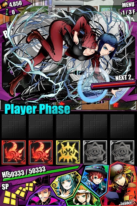 ガンホー、スマートフォン向けゲーム5タイトルにて「攻殻機動隊 新劇場版」とのコラボイベントを実施の画像9