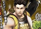 「戦国BASARA4 皇」と寿がきや食品がコラボ！徳川家康がデザインされた限定パッケージの「岡崎まぜめんの素」が発売決定！