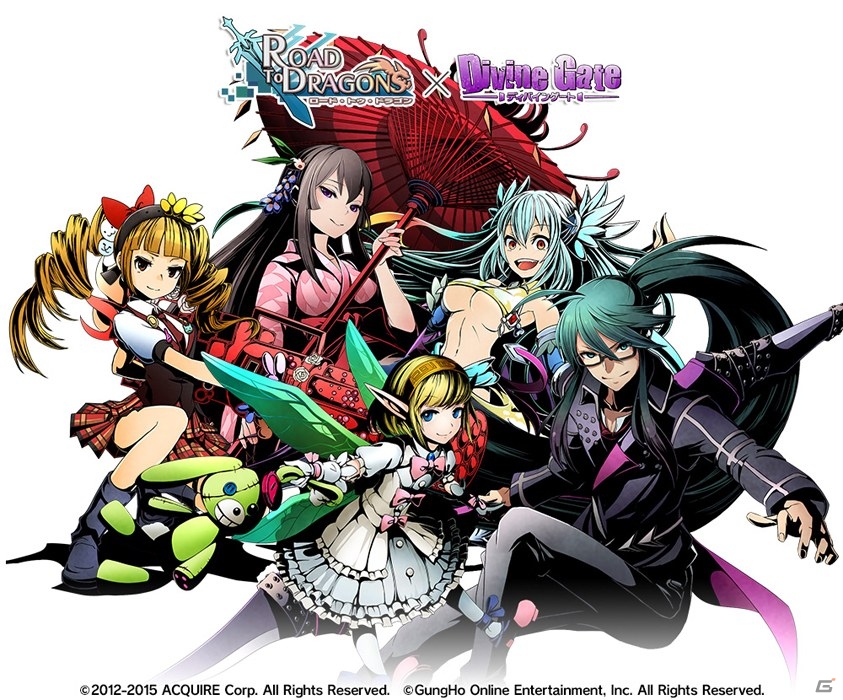 iOS/Android「ディバインゲート」にて「シュタインズ・ゲート」＆「ロード・トゥ・ドラゴン」コラボが復活！レアスクラッチにダンテとオベロンが登場の画像11