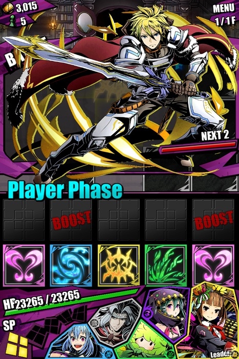 iOS/Android「ディバインゲート」にて「シュタインズ・ゲート」＆「ロード・トゥ・ドラゴン」コラボが復活！レアスクラッチにダンテとオベロンが登場の画像58