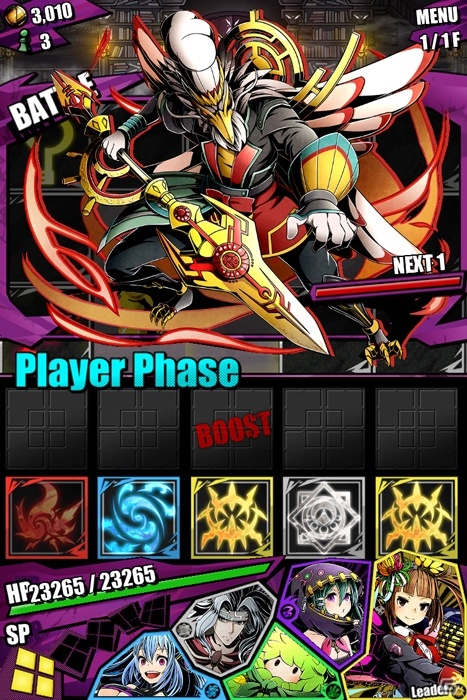iOS/Android「ディバインゲート」にて「シュタインズ・ゲート」＆「ロード・トゥ・ドラゴン」コラボが復活！レアスクラッチにダンテとオベロンが登場の画像60